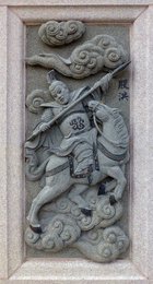 Image 313947394