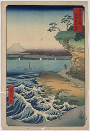 Image 320266730