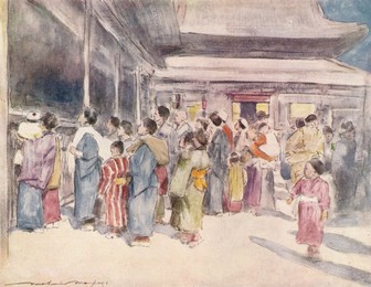 Image 320962556