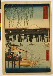 Image 321051972
