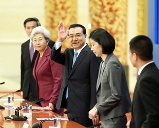 Image 325390940