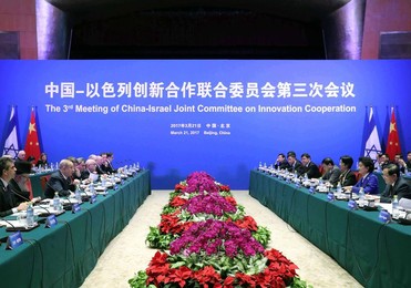 Image 326023261