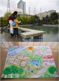 Image 326963292