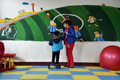 Image 327100349