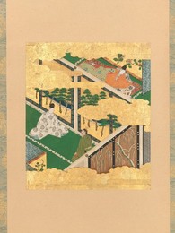 Image 327211313
