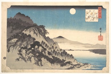 Image 327222273