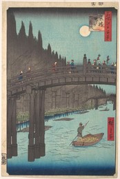 Image 327222311
