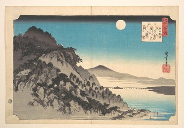 Image 327222318