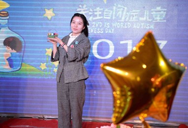 Image 327251723