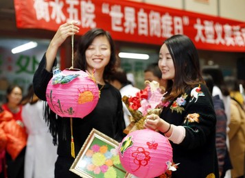 Image 327251740