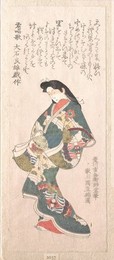 Image 327253900