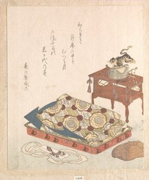 Image 327254196