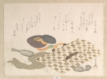 Image 327254198