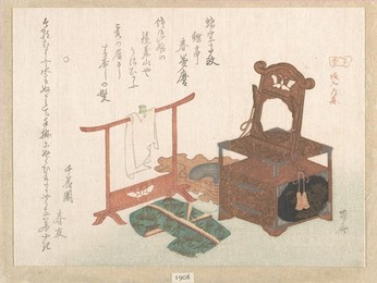 Image 327254199