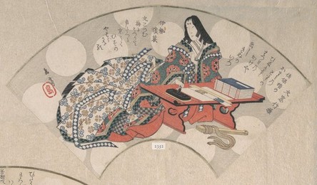 Image 327264660
