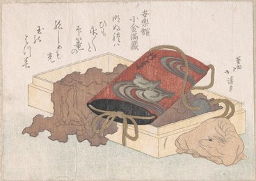 Image 327264691