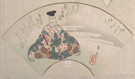 Image 327264746