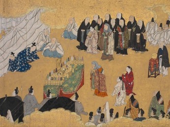 Image 327269396