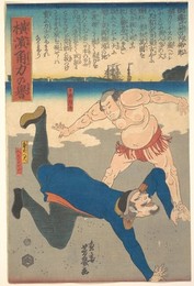 Image 327269937