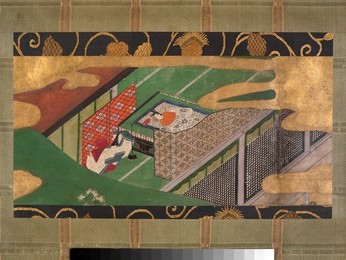 Image 327273913