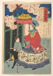Image 327277983