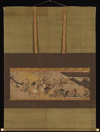 Image 327301845