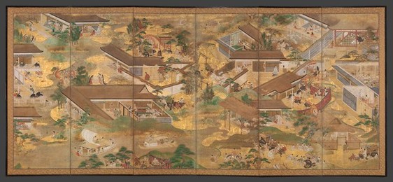 Image 327314915