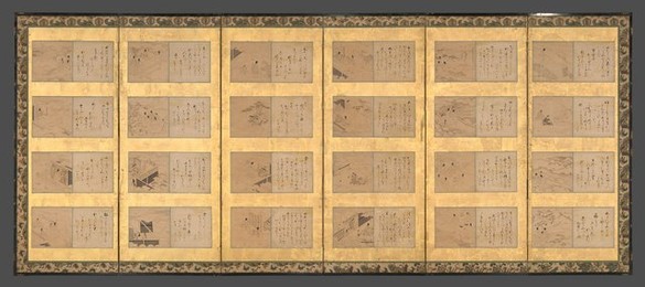 Image 327315023