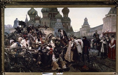 Image 327850115
