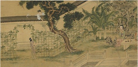 Image 327900345