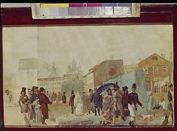 Image 327932972