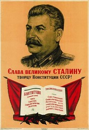 Image 327950028