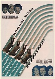 Image 327981355
