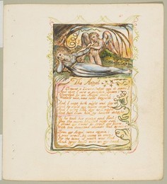 Image 328163580