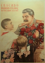 Image 328182859