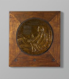 Image 330151958
