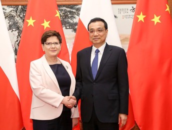 Image 332085743