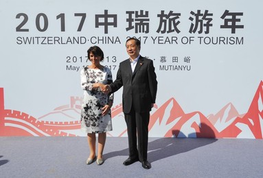 Image 332194982