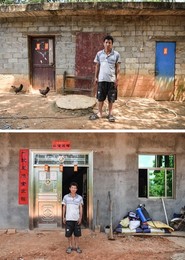 Image 332835357