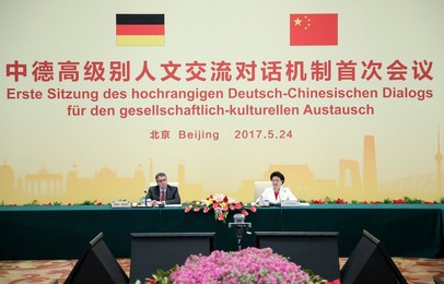 Image 333451480