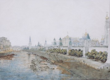 Image 334163141