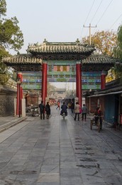 Image 334249967