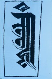 Image 338372984