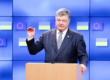 Tusk Poroshenko