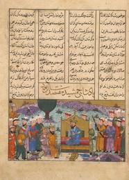 Image 341196489