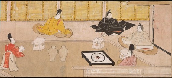 Image 341202932