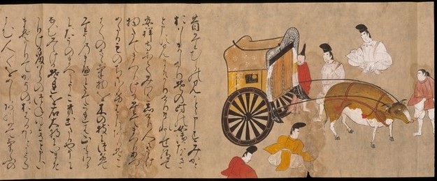 Image 341206738