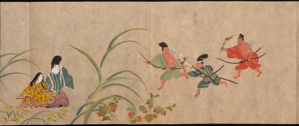 Image 341213896