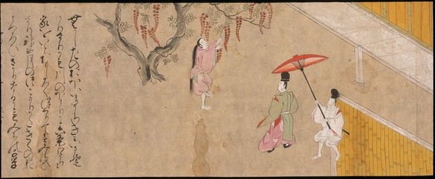 Image 341214112