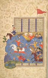 Kai Khusrau watching the battle